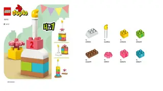 LEGO DUPLO 30712 Celebration Cake building instructions