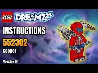 LEGO Dreamzzz 552302 Cooper with Robo-arms building instructions
