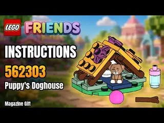 LEGO Friends 562303 Puppy and Doghouse building instructions