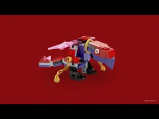 LEGO 6565144 Ninjago Thunderfang building instructions