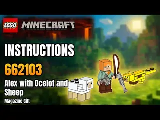 LEGO 662103 Minecraft - Alex with Ocelot and Sheep - Magazine Gift building instructions
