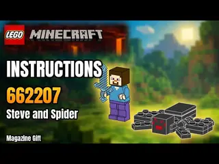 LEGO 662207 Minecraft - Steve and Spider - Magazine Gift building instructions