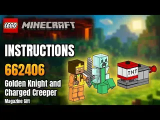 LEGO Minecraft 662406 Golden Knight and Charged Creeper building instructions