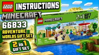 LEGO Minecraft 66833 Adventure Worlds Gift Set building instructions