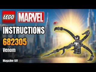 LEGO Marvel 682305 Venom building instructions