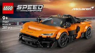 LEGO Speed Champions 77257 McLaren W1 building instructions