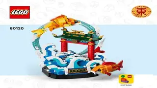 LEGO Seasonal 80120 Prosperity Carp Leaping building instructions