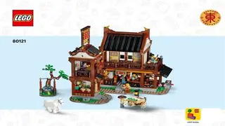 LEGO Seasonal 80121 Ancient Moon-Gazing Inn building instructions