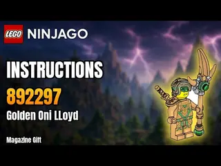 LEGO 892297 Ninjago - Golden Oni LLoyd - Magazine Gift building instructions