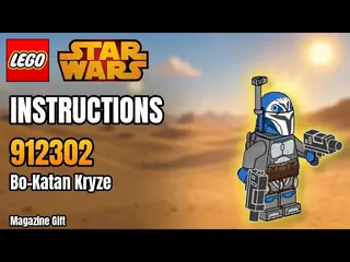 LEGO Star Wars 912302 Bo-Katan Kryze building instructions