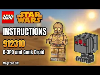 LEGO Star Wars 912310 C-3PO & Gonk Droid building instructions