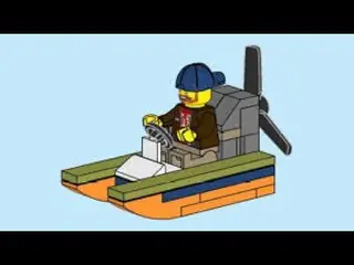 LEGO City 952508 Air boat building instructions