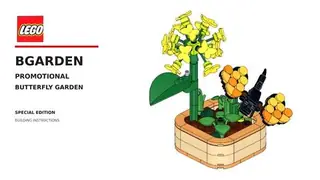 LEGO Promotional BGARDEN Butterfly Garden building instructions
